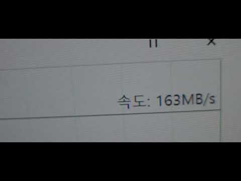 WD RED PLus  - Speed  (Fille Copy) /5,640 RPM