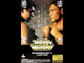 MMA Rickson Gracie Vs Masakatsu Funaki PRIDE 2000
