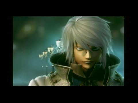 Wii - Castlevania Judgement