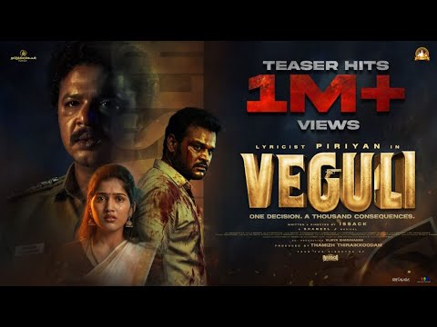 Veguli Official Teaser