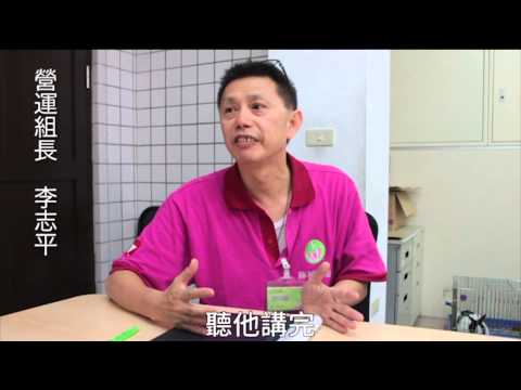 勝利加油站 找出身障者勝利人生