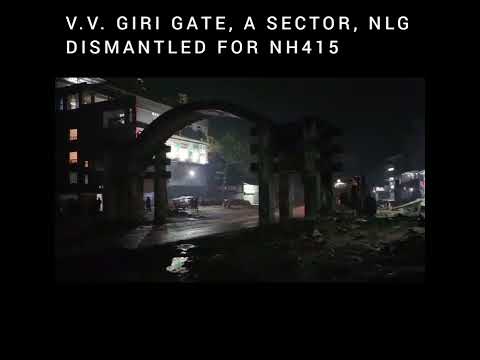 vv Giri gate is no more all know  name by Mithun gate A sector Naharlagun.  Dismantle for NH415.