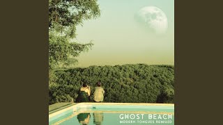 Faded (Summer Heart Remix)