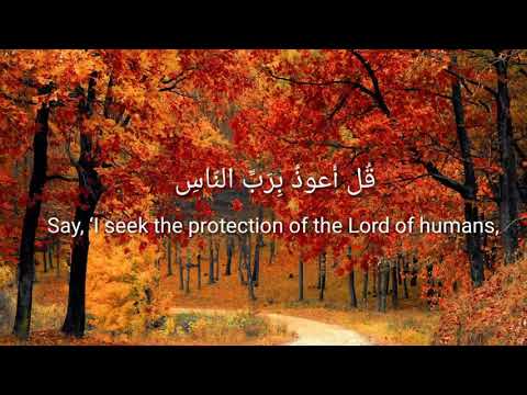 surah Nas(human) || English translation | Quran recitation | Arabic text | copyright free.