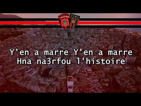 USMA2019 🔴OULED EL BAHDJA⚫YEN A MARRE