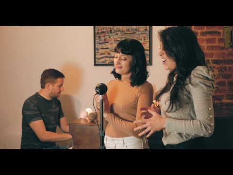 Caloé's Living Room - Verano