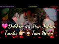 Dil Ka Rishta Bada Hi Pyara Hai WhatsApp Status
