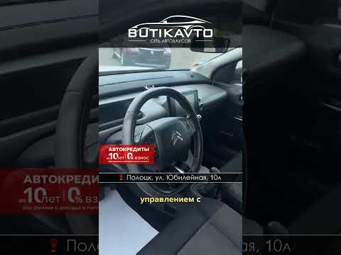 фото citroen c4 cactus i 0