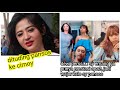 Goyang Tik Tok Bareng Cimoy Montok Dewi Perssik Ngamuk Dituding Pansos Ke Cimoy