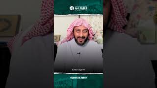 Download lagu AMALAN MUJARAB PEMBUKA PINTU REZEKI - SYEKH ALI JABER Rahimahullah mp3 Download lagu AMALAN MUJARAB PEMBUKA PINTU REZEKI - SYEKH ALI JABER Rahimahullah mp3