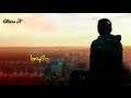 Thanniyila Meen Alutha Sangamam Whatsapp Status Video