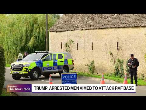 英國警方調查疑似恐攻事件！ (UK Police Investigate Potential Terror Incident)