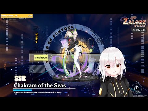 How to pull for Shiro 101 Tower of Fantasy Highlights