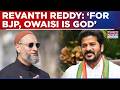 Telangana CM Revanth Reddy Sparks Controversy Accuses BJP Of Using AIMIM Chief Owaisi As Lifeline