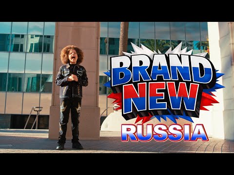 Brand New Russia 🇷🇺 King Moore & Адель Star (Official Video)