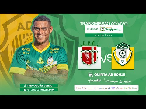 Lagarto x Atlético Gloriense AO VIVO na Touro TV | Campeonato Sergipano 2022