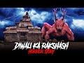 Diwali Ka Rakshas Diwali Special Horror Story Horror Stories In Hindi सच्ची कहान�