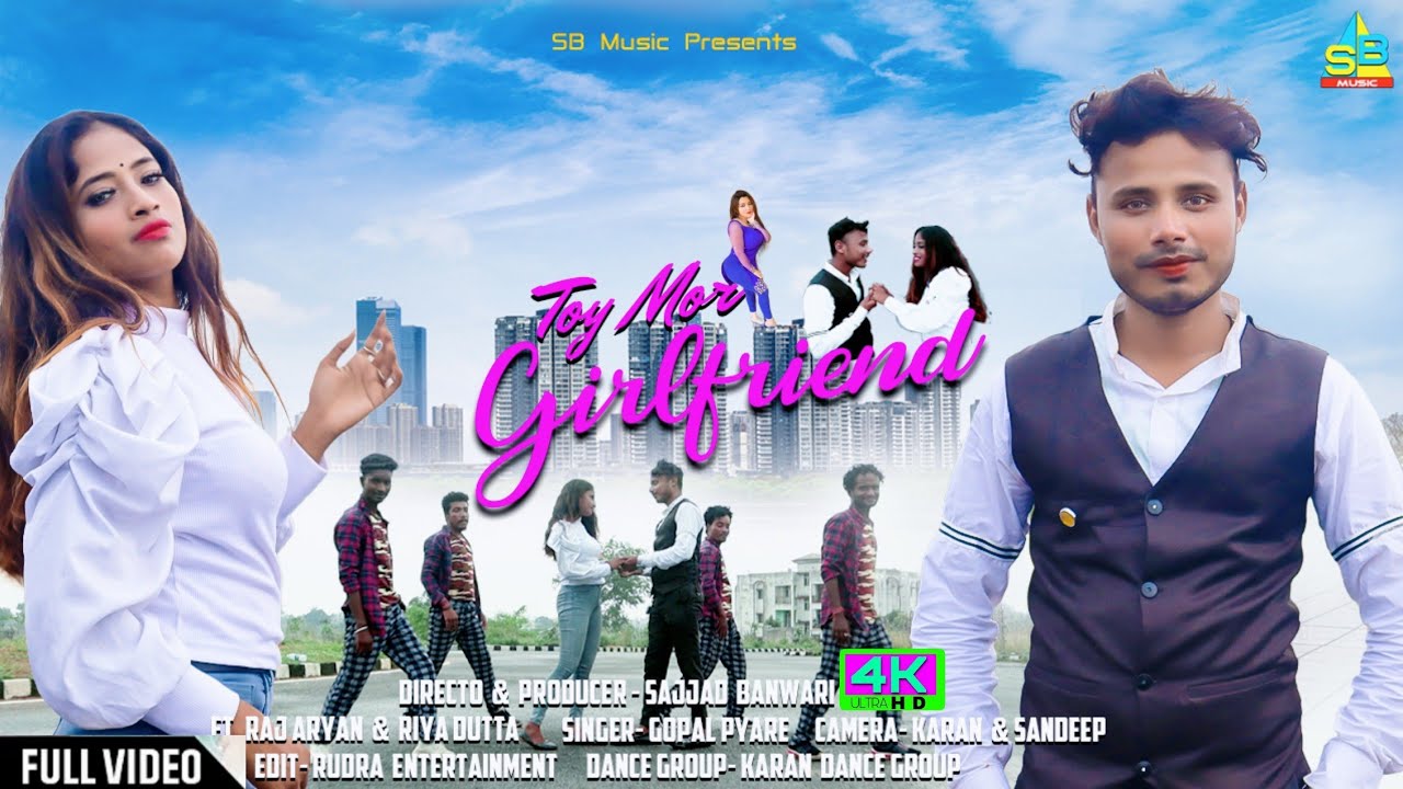 Toy Mor Girl Friend || तोय मोर गर्ल फ्रेंड ||video || New Nagpuri Video || Actor. Raj & Riya