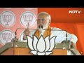 PM Modi LIVE | PM Modi In Anakapalli, Andhra Pradesh | Lok Sabha Election 2024 - Video