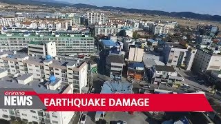 Download lagu Damage estimates from Pohang earthquake on the rise as gov't scrambles to provide aid mp3