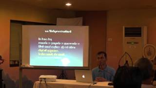 008-วิธีปฏิบัติอานาปานสติสมาธิ5