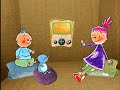 Pinky Dinky Doo S01E24 Go To Bed Tyler Mr Guinea Pig S Loose Tooth