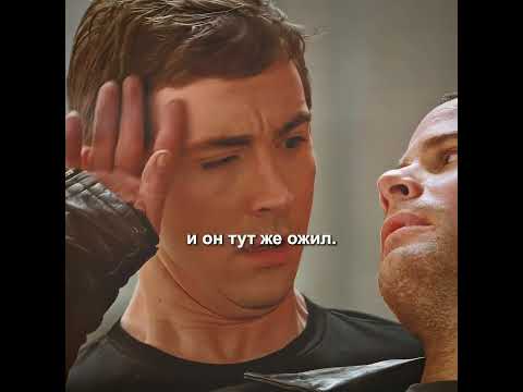 Я с детства умею оживлять людей и животных