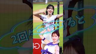 【毎日更新】#ピタ止めチャレンジ  #台湾チア #チアガール #shorts #これがこう #李多慧