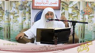 تفسير الربانيين ـ سورة المائدة ( 32 ) الآيات ( 103- 108 )  تاريخ 9 8 2023