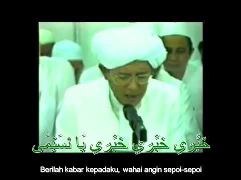 KHOBBIRI - GURU SEKUMPUL (LIRIK)