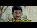 Uyire En Uyire Lyric Video Poojai Vishal Shruti Hassan