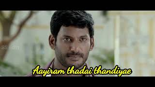 Download lagu Uyire En Uyire Lyric Video |poojai|Vishal |Shruti Hassan mp3 Download lagu Uyire En Uyire Lyric Video |poojai|Vishal |Shruti Hassan mp3