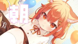 雑談】早起き過ぎて得【ラトナ・プティ/にじさんじ】