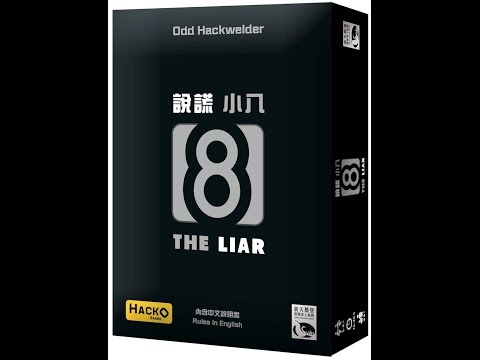 Overview & rules explanation of 8 The Liar