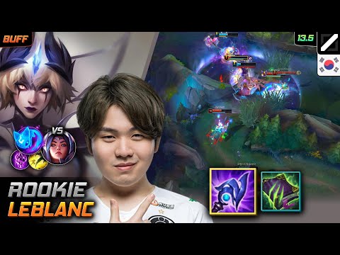 Rookie Mid LeBlanc Build Luden's Tempest Summon Aery - LOL KR 13.5