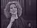Iva Zanicchi - Vaya con Dios (Live da Per una sera d'estate 1976)