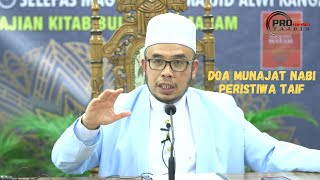 Download lagu 17.9.2020 Dr MAZA. Doa Nabi ketika munajat peristiwa Taif mp3