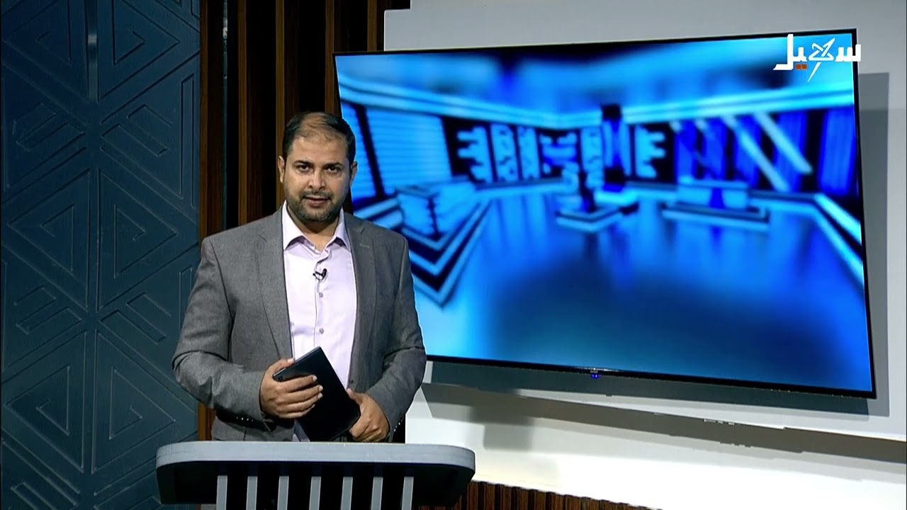 اتفاق سعودي إيراني للحل في اليمن هل يرى طريقه للنور ؟