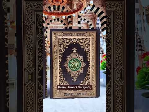 Mushaf Asy Syafii B5 Wakaf