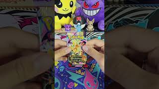 INVESTIMENTO OU PREJUIZO? HEROIS EXCELSOS #pokemon #pokemoncards #packopenning #cards #pokemontcg