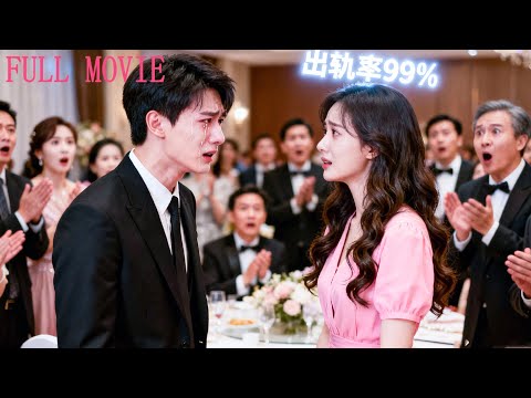 Abandoned! He Has Special Ability to See Cheating Rates, Found Love...But Was Betrayed Again!