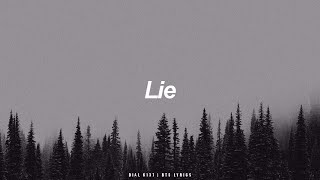 Lie | BTS (방탄소년단) English Lyrics