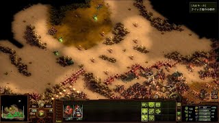 They Are Billions_20240109203245