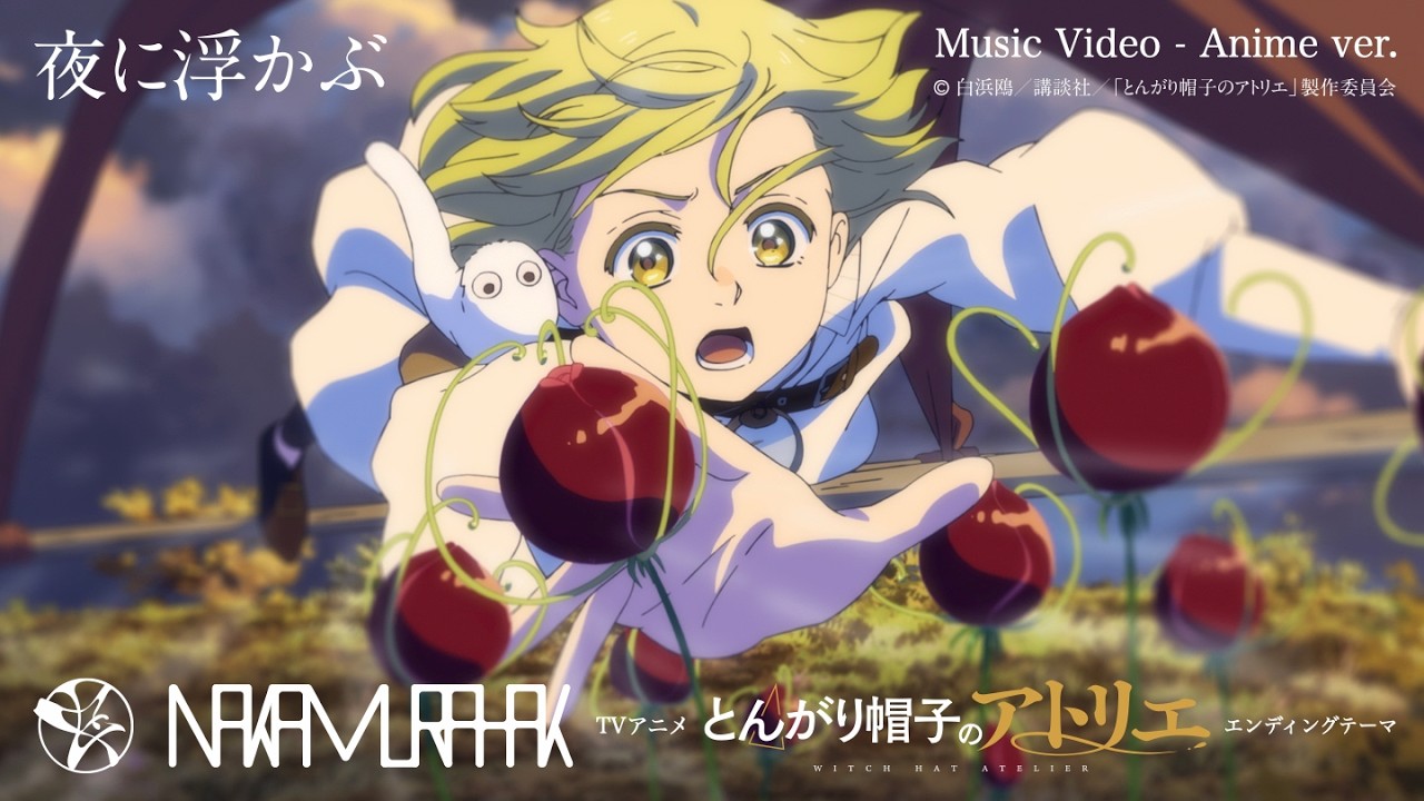 Video de YouTube