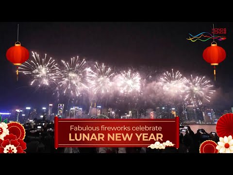 Lunar New Year Fireworks Display