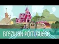 What My Cutiemark Is Telling Me Pinkie Pie Solo Multilanguage Full HD