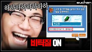 유튜브 썸네일