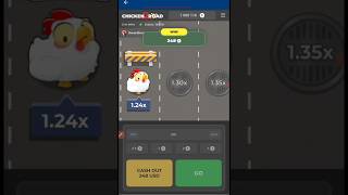 CHICKEN ROAD 2, HOW TO PLAY CHICKEN ROAD GAME| MAX WINNIG STRATEGY. #chickenroad