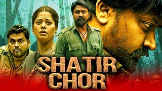 Shatir Chor (Kazhugu 2) 2022 New Released Hindi Du