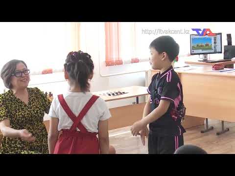 Выпуск программы “День” от 13 июня 2024г.